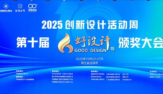 玛雅吧