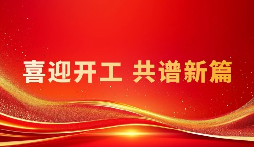 玛雅吧
