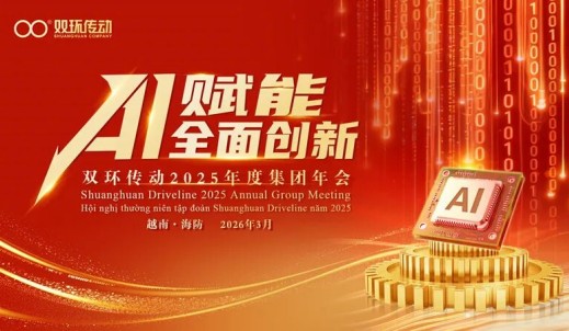 玛雅吧